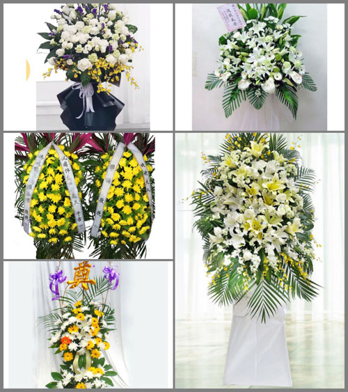 福建漳州南靖县山城镇白事花篮预定