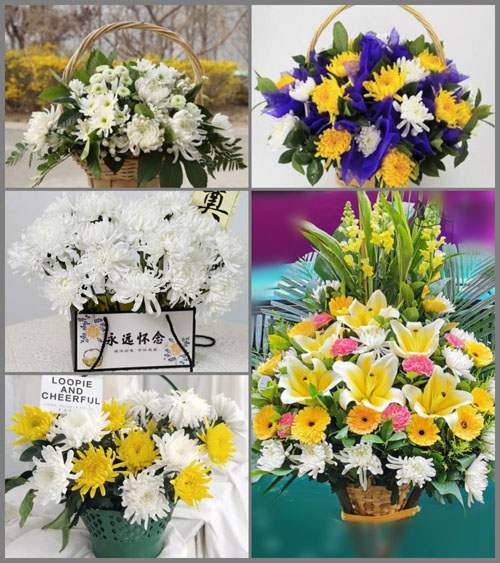 福建漳州南靖县山城镇白事提篮配送